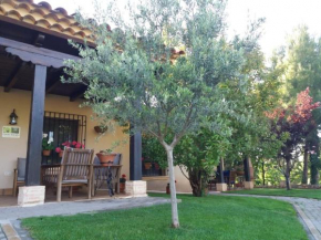 Гостиница Casas Rurales Cortijo Bellavista  Алькарас